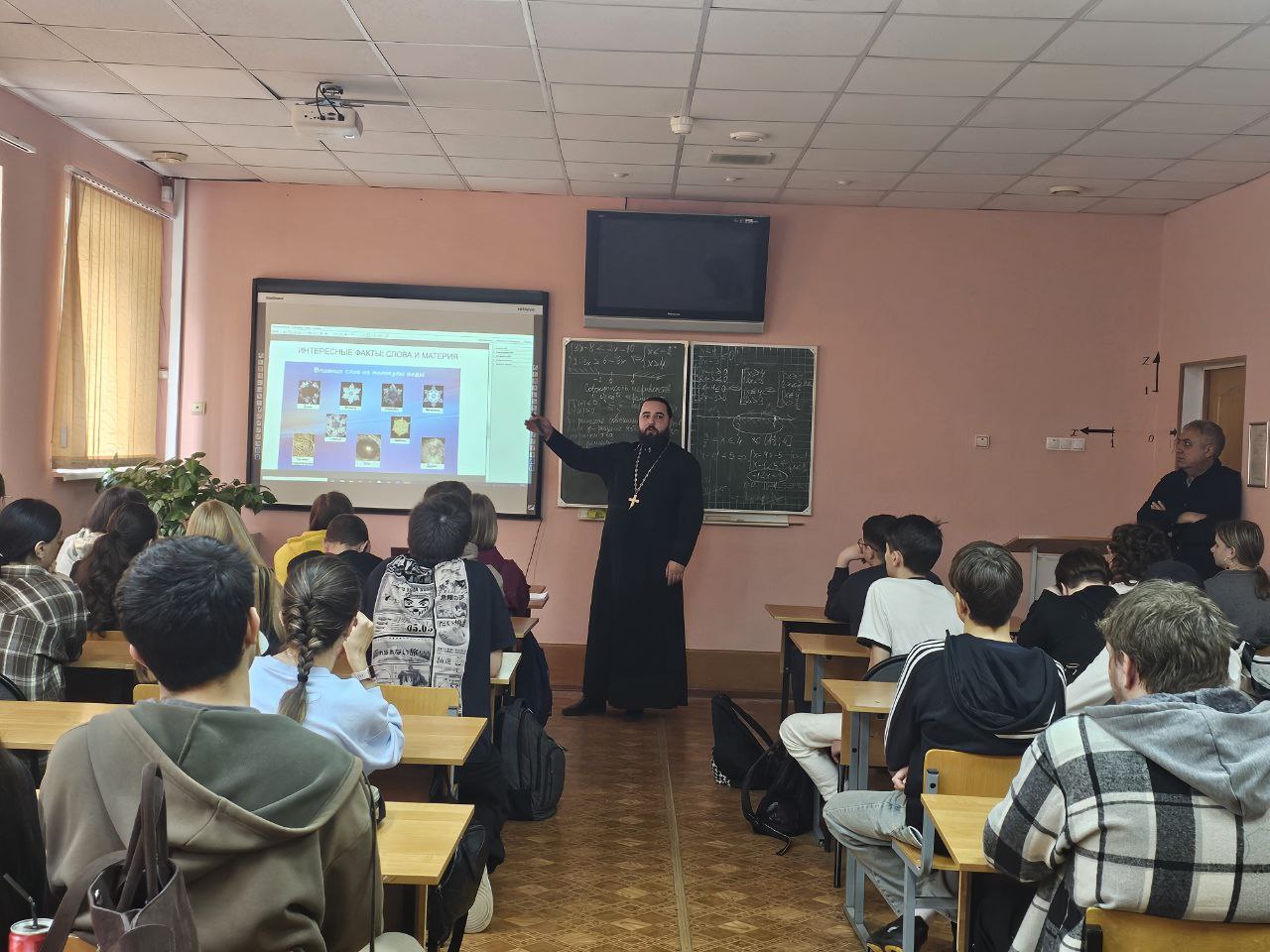 Беседа на тему: "Сквернословие и его вред для человека"