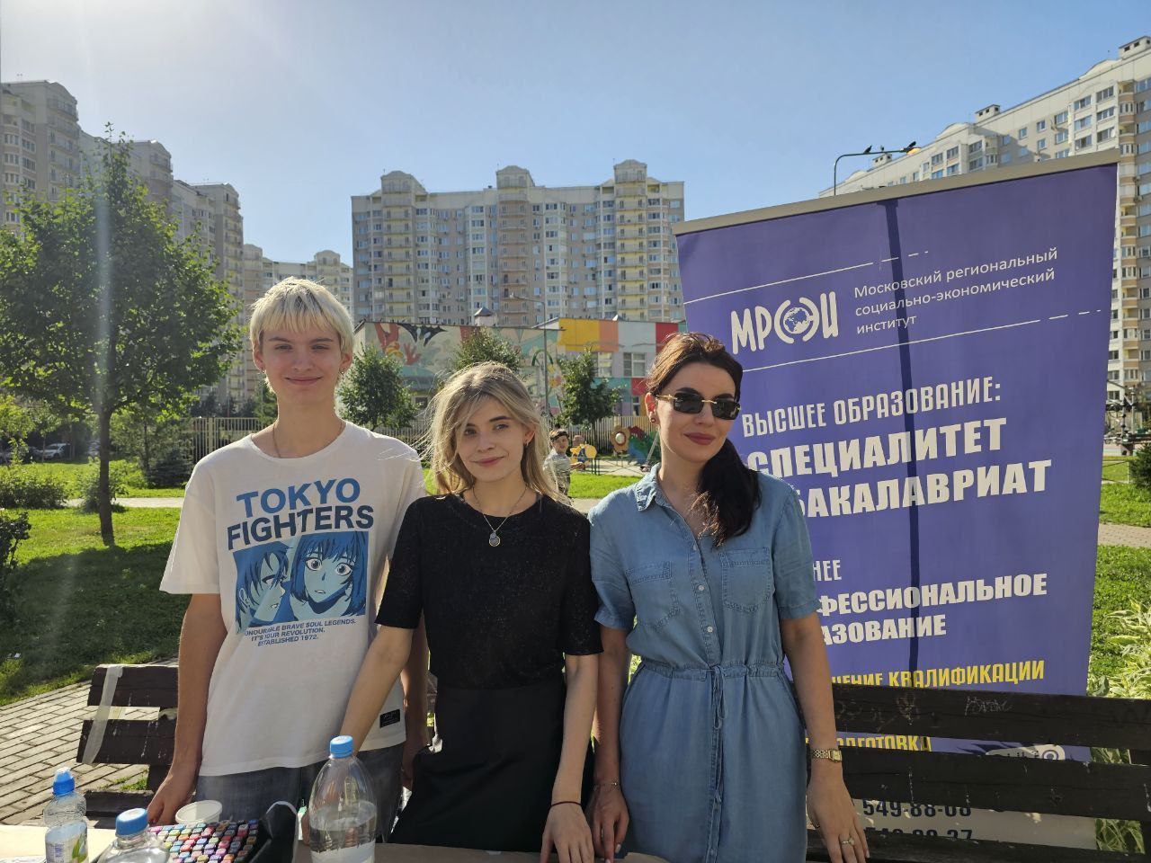 Участие в развлекательном мероприятии "Привет, школа!