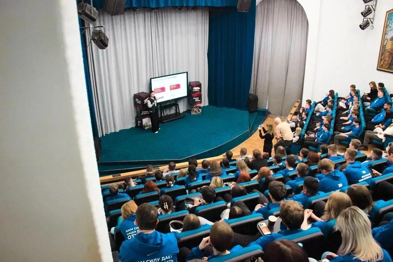 Региональный слёт "ПолитЗавод 2.0"