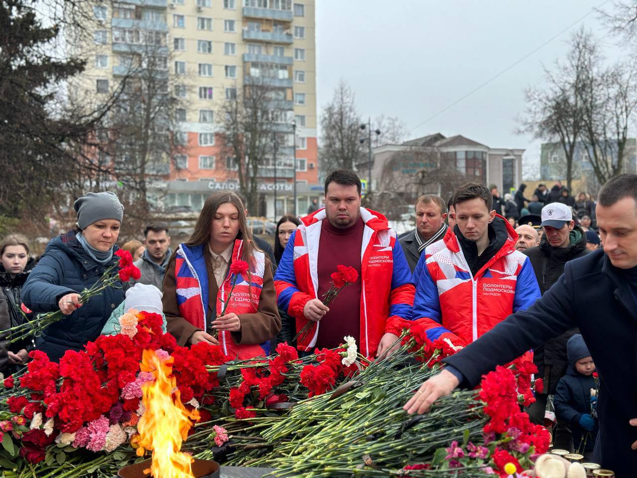 День общенационального траура